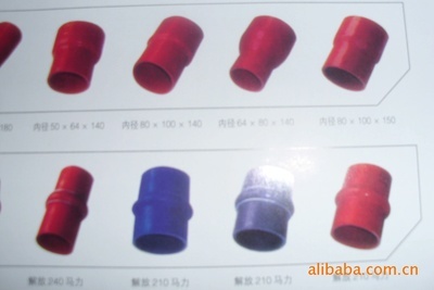 【低價(jià)供應(yīng)各種車型的水管、暖風(fēng)水管。防塵套、空氣管】價(jià)格,廠家,圖片,橡膠管,清河縣寶世達(dá)汽車零部件-