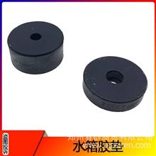 【適配歐曼gtl車門喇叭護(hù)罩 est車門喇叭蓋揚(yáng)聲器網(wǎng)罩護(hù)罩面罩,全車橡膠件 皮帶配件廠家直銷價格,圖片,配件廠家】