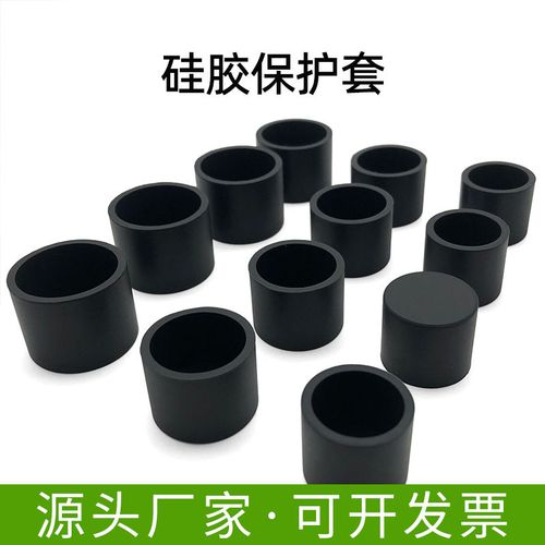 橡膠護套螺紋保護套的多功能應用與制造工藝